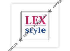 Lex Style